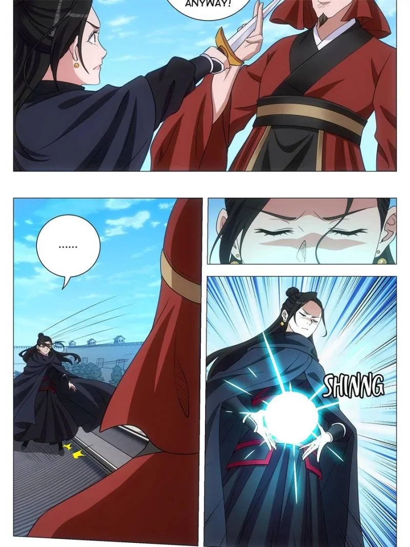 Great Zhou Immortal Officials Chapter 275 – Page 25