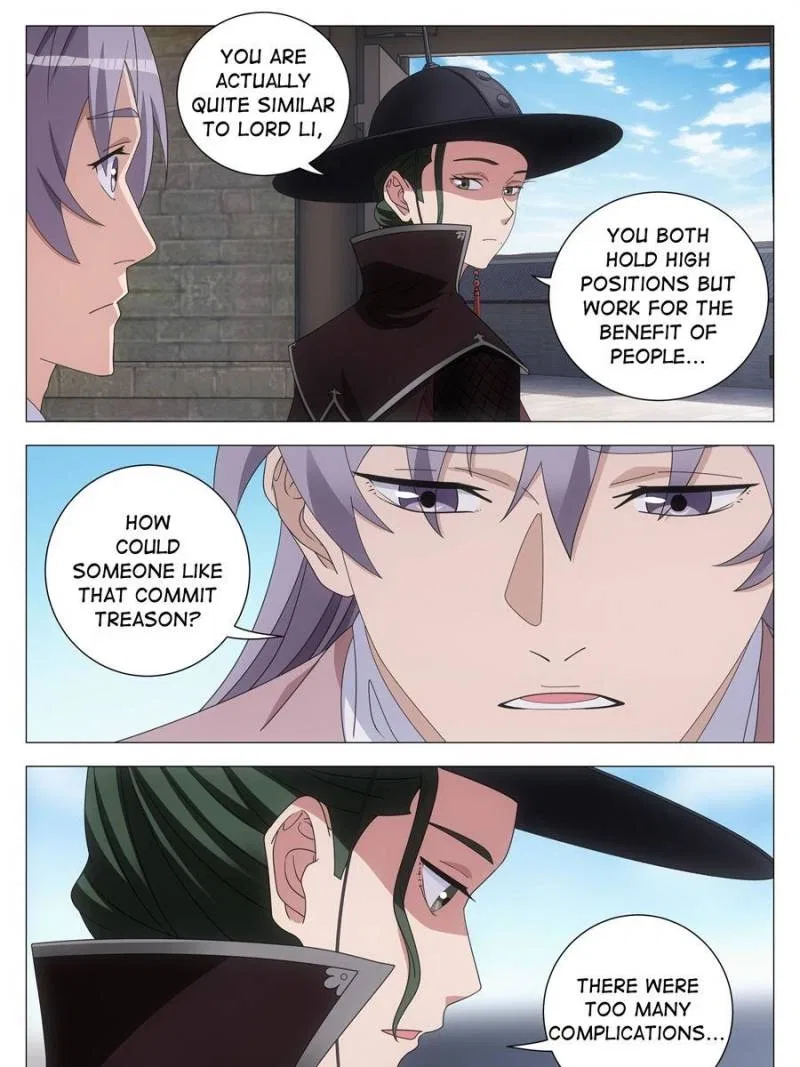 Great Zhou Immortal Officials Chapter 274 – Page 5