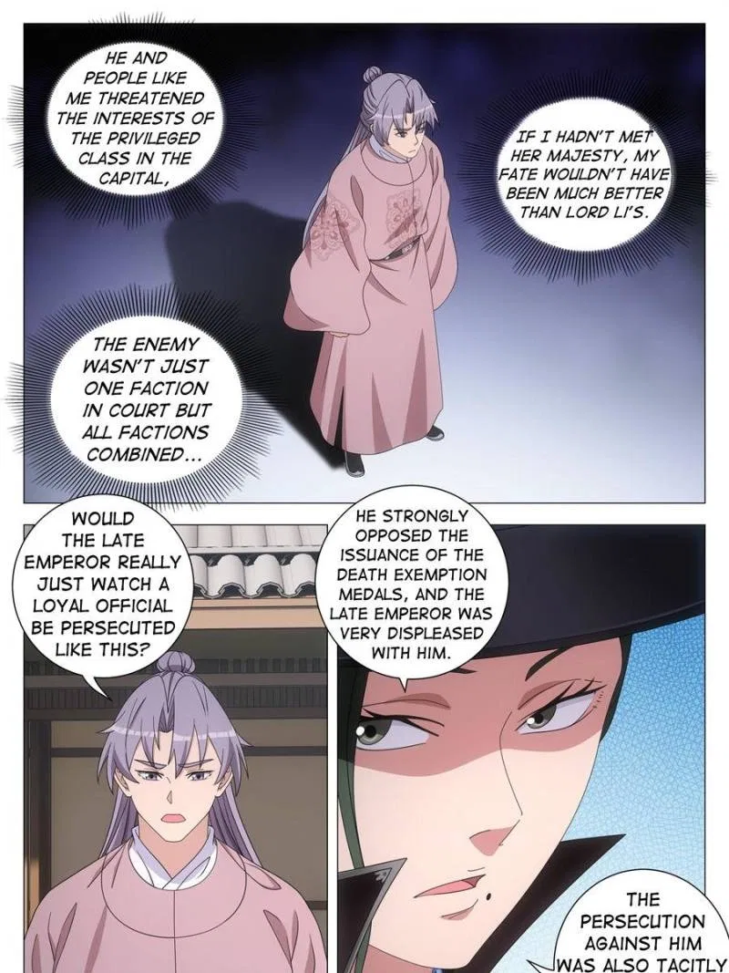 Great Zhou Immortal Officials Chapter 274 – Page 7
