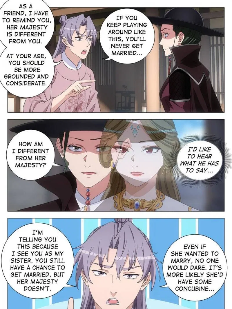 Great Zhou Immortal Officials Chapter 274 – Page 13