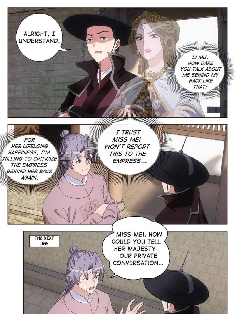 Great Zhou Immortal Officials Chapter 274 – Page 15