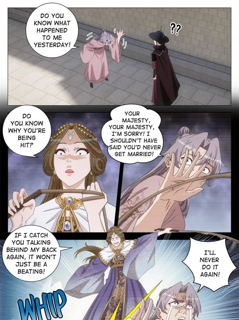 Great Zhou Immortal Officials Chapter 274 – Page 17
