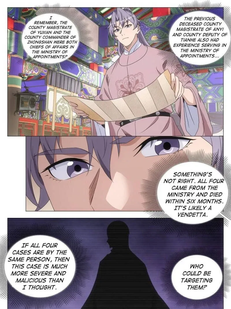 Great Zhou Immortal Officials Chapter 273 – Page 3