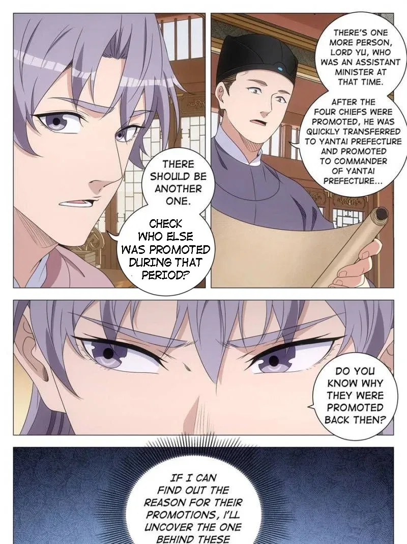 Great Zhou Immortal Officials Chapter 273 – Page 7