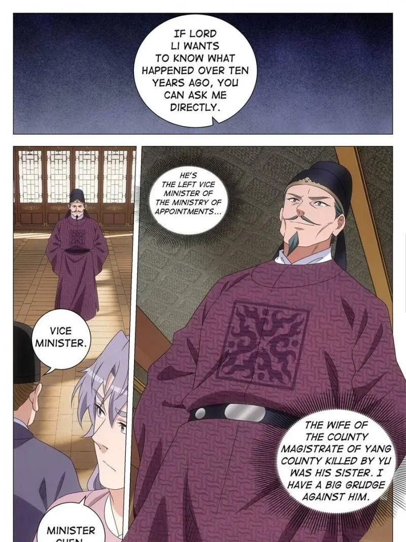Great Zhou Immortal Officials Chapter 273 – Page 9
