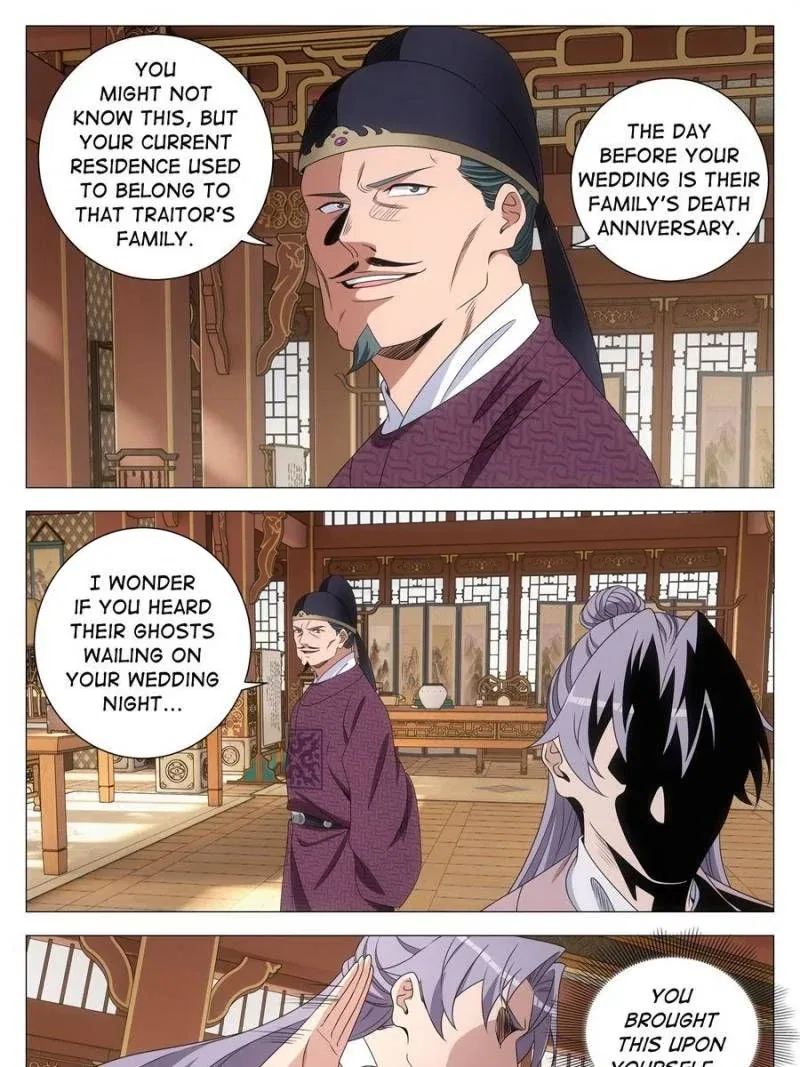 Great Zhou Immortal Officials Chapter 273 – Page 13