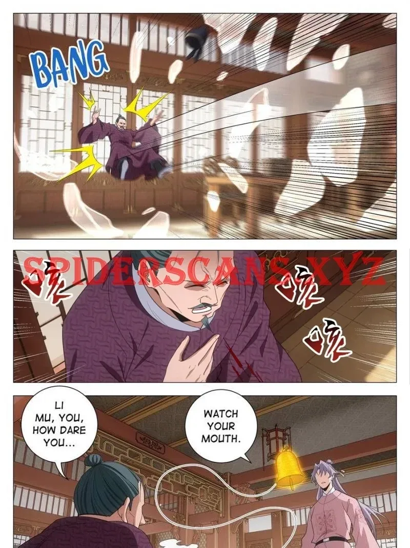 Great Zhou Immortal Officials Chapter 273 – Page 17