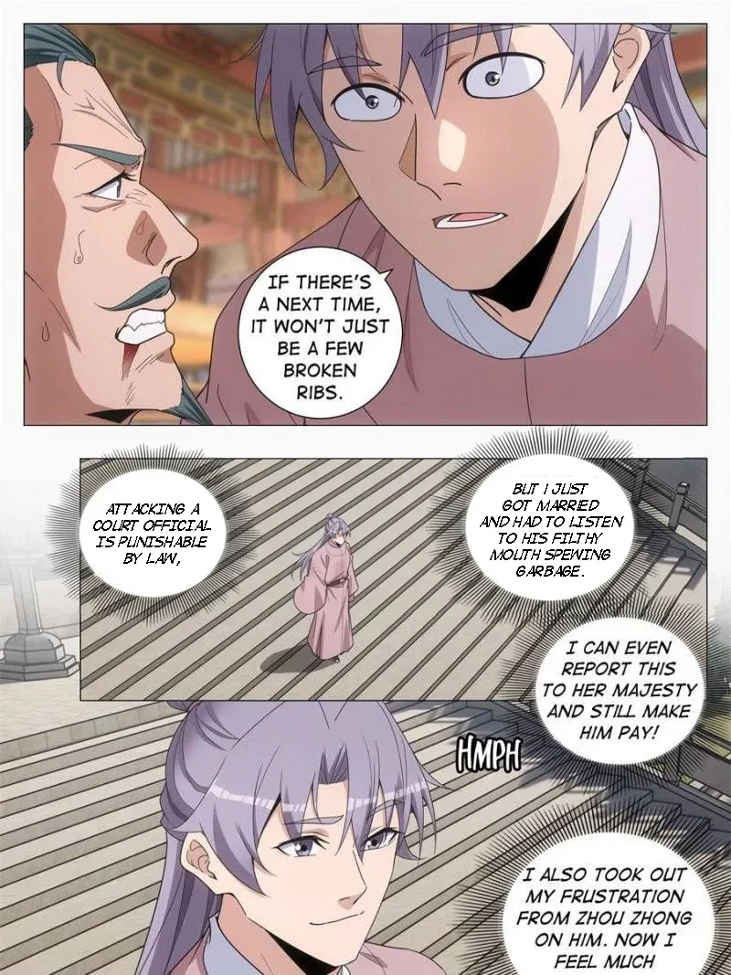 Great Zhou Immortal Officials Chapter 273 – Page 19