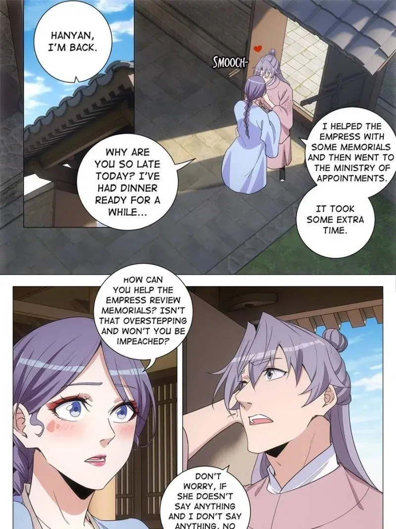 Great Zhou Immortal Officials Chapter 273 – Page 21