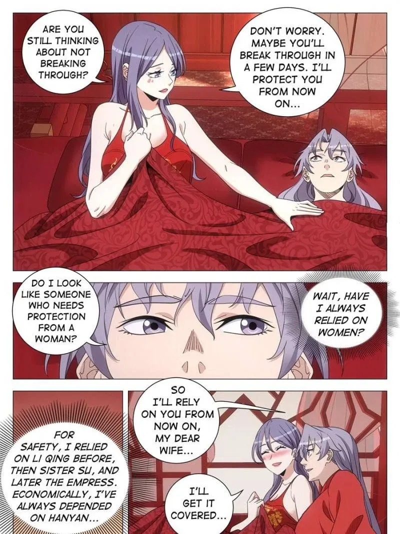 Great Zhou Immortal Officials Chapter 272 – Page 5