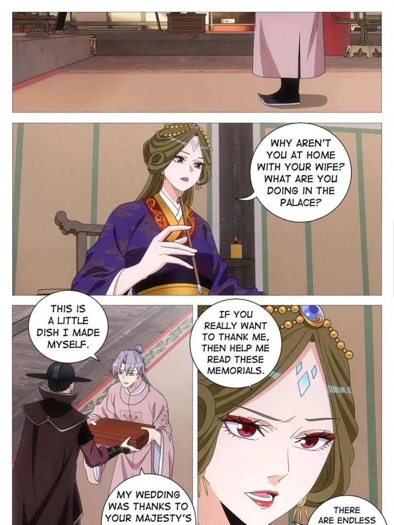 Great Zhou Immortal Officials Chapter 272 – Page 7