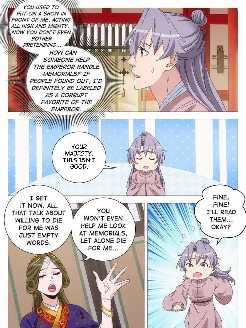 Great Zhou Immortal Officials Chapter 272 – Page 9