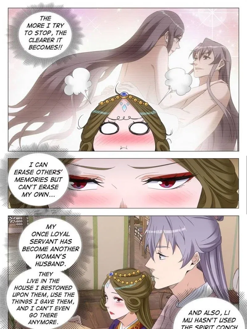 Great Zhou Immortal Officials Chapter 272 – Page 17