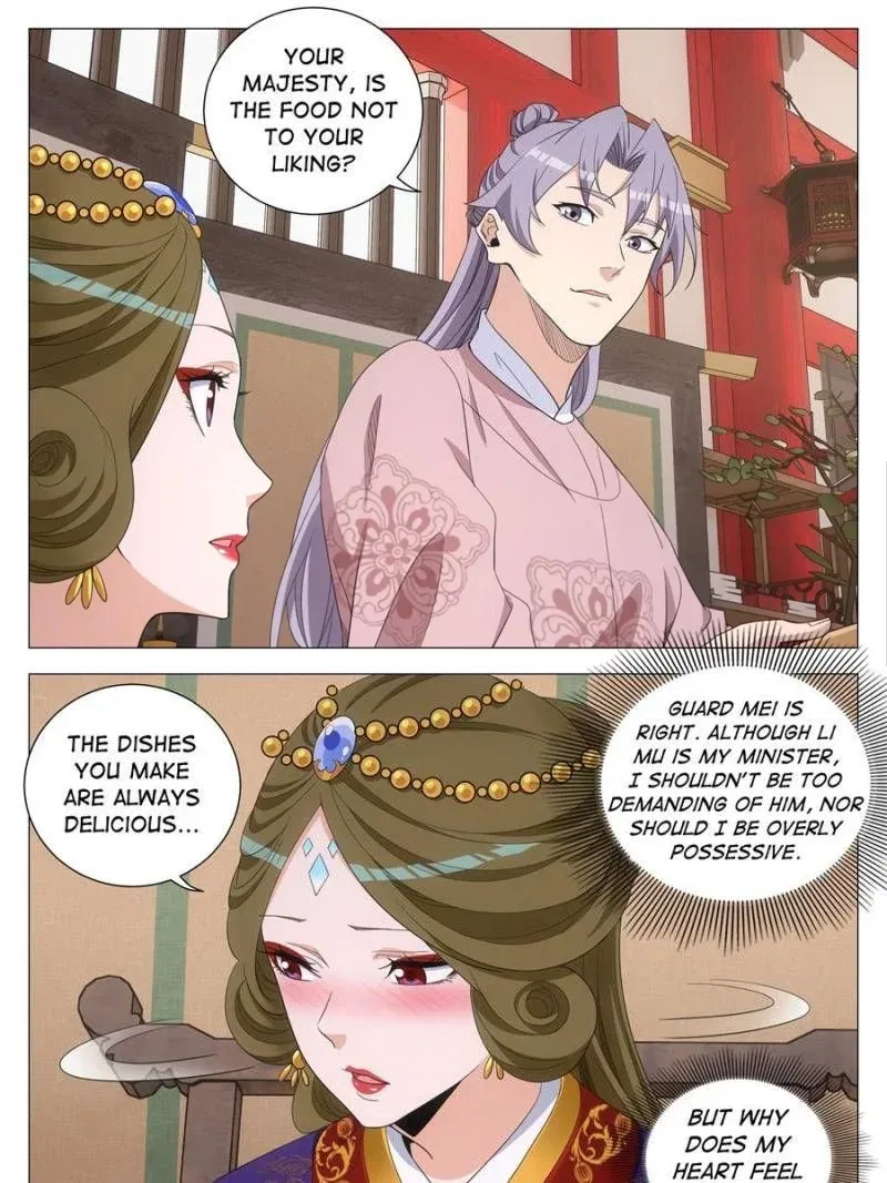 Great Zhou Immortal Officials Chapter 272 – Page 19
