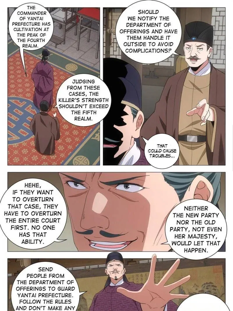 Great Zhou Immortal Officials Chapter 271 – Page 7