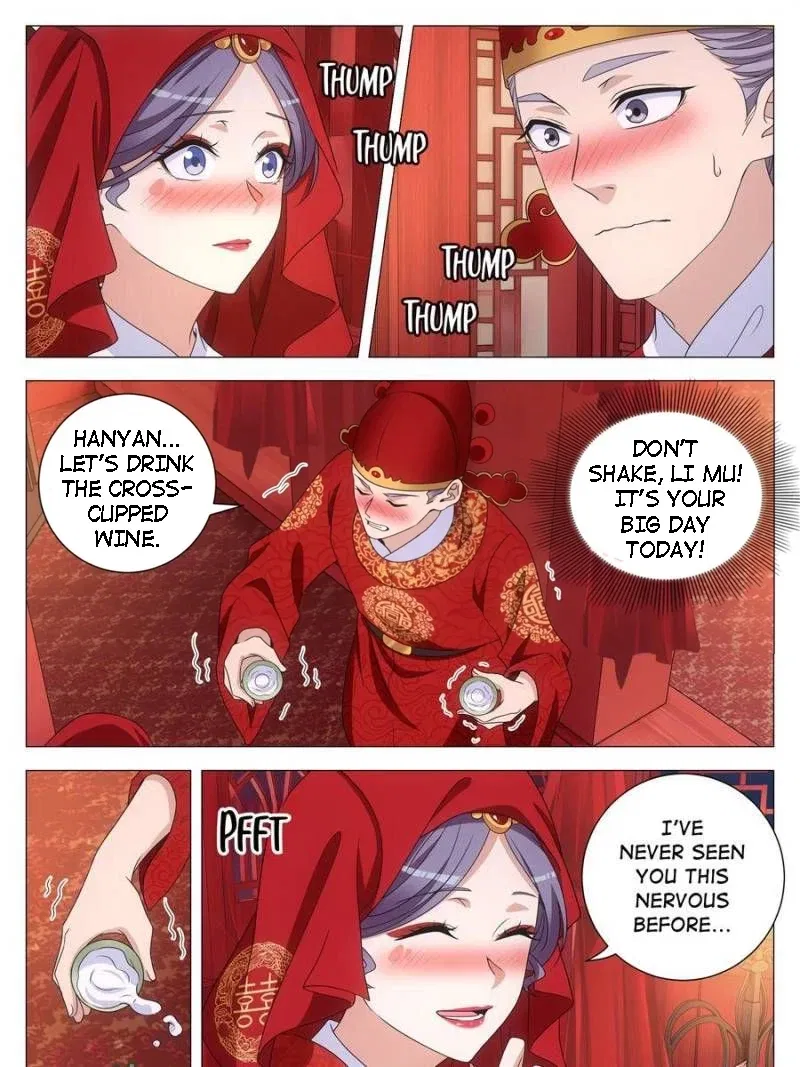 Great Zhou Immortal Officials Chapter 271 – Page 17