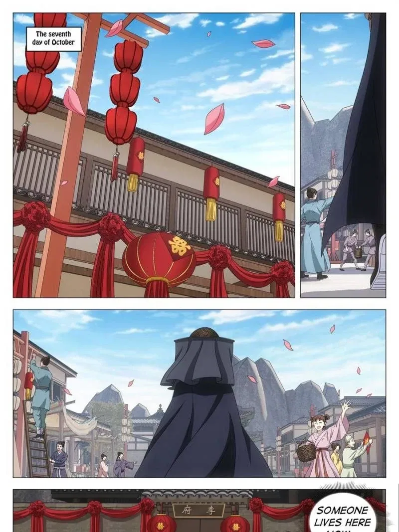 Great Zhou Immortal Officials Chapter 270 – Page 7