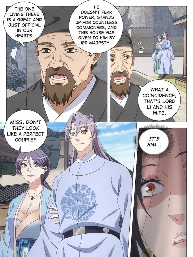 Great Zhou Immortal Officials Chapter 270 – Page 11