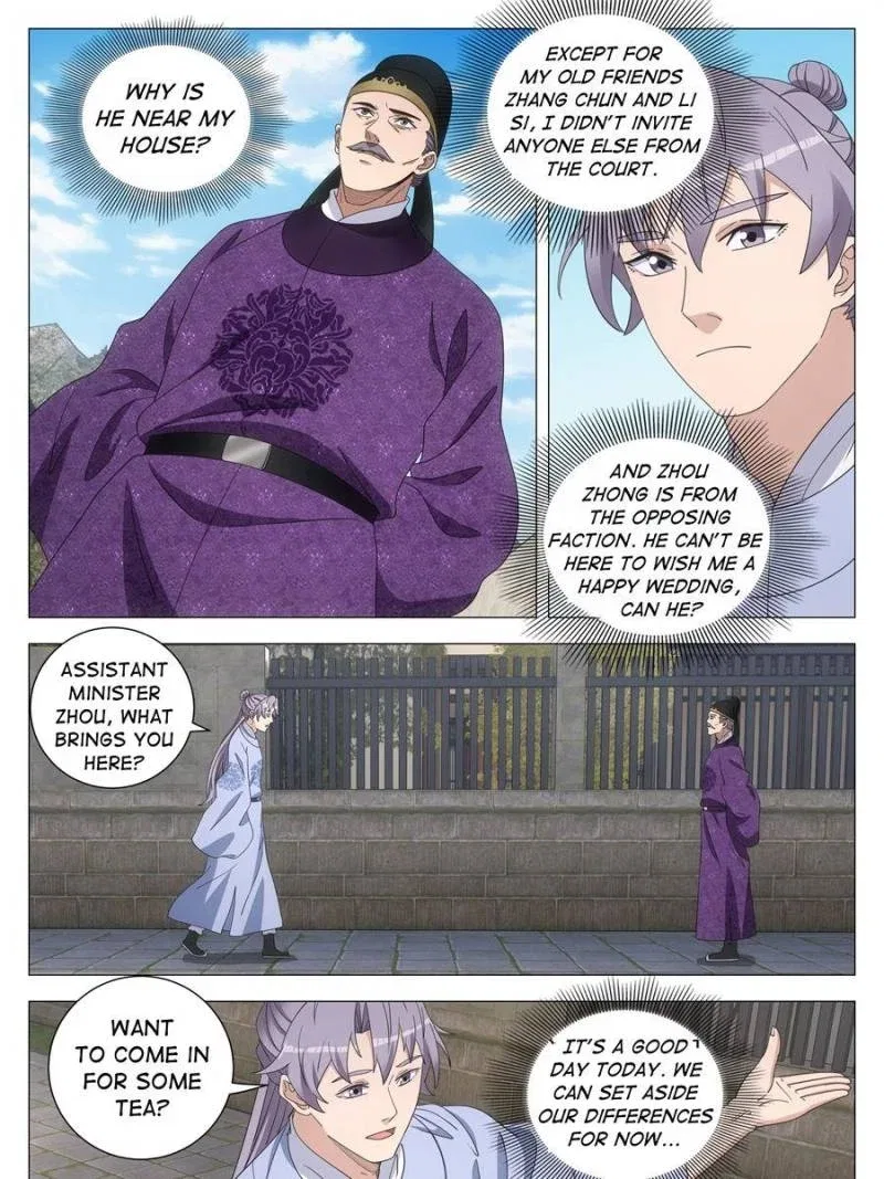 Great Zhou Immortal Officials Chapter 270 – Page 19