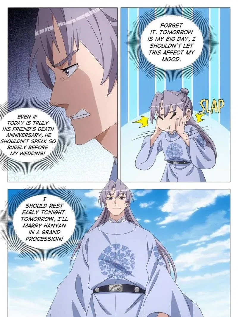 Great Zhou Immortal Officials Chapter 270 – Page 23
