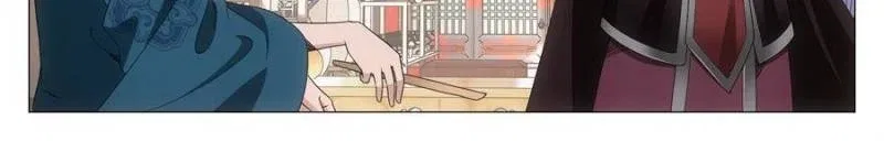 Great Zhou Immortal Officials Chapter 269 – Page 8
