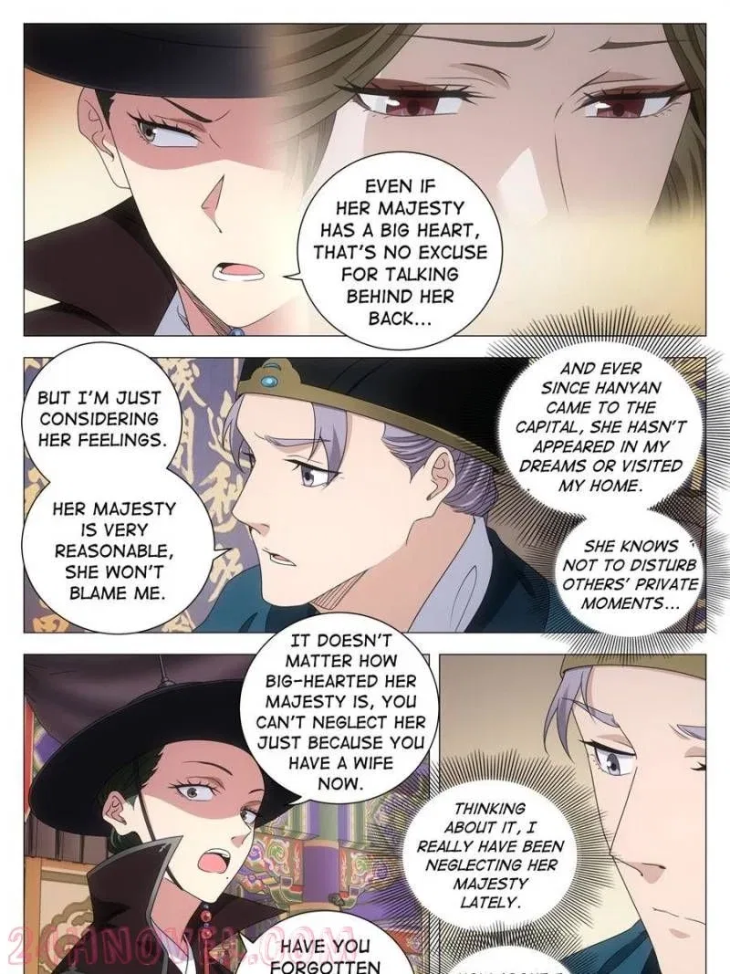 Great Zhou Immortal Officials Chapter 269 – Page 11
