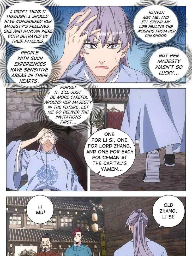 Great Zhou Immortal Officials Chapter 268 – Page 3