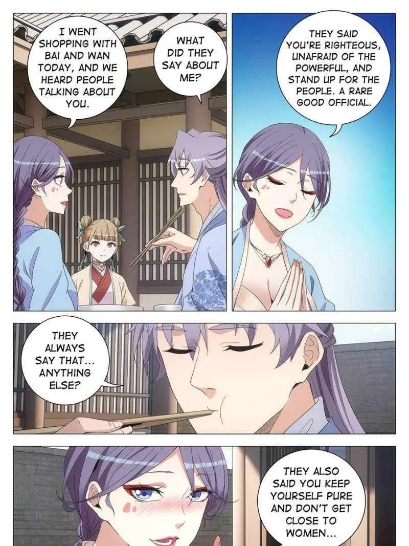 Great Zhou Immortal Officials Chapter 268 – Page 17