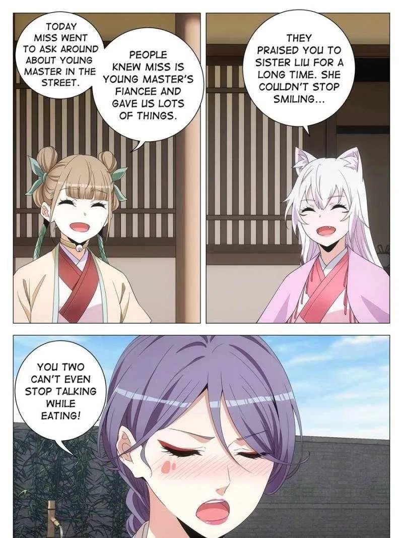 Great Zhou Immortal Officials Chapter 268 – Page 19