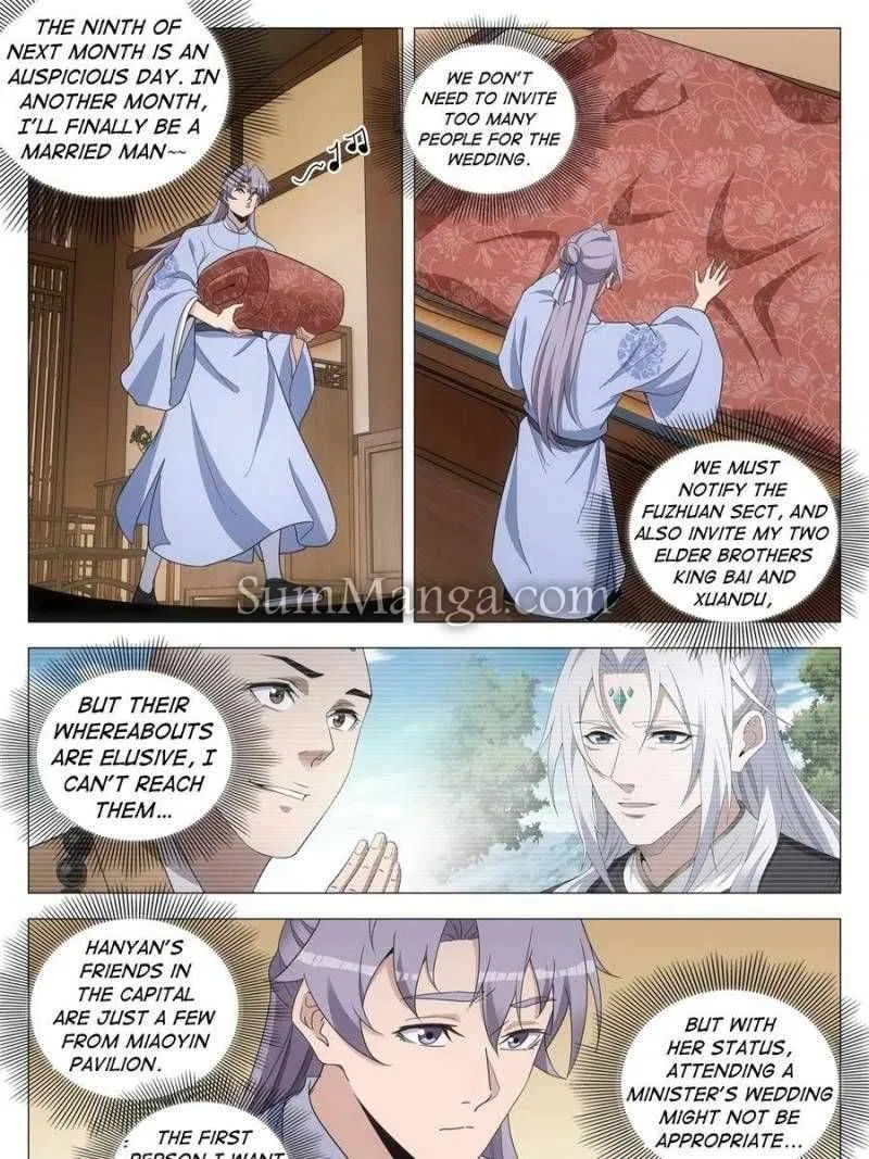 Great Zhou Immortal Officials Chapter 267 – Page 9