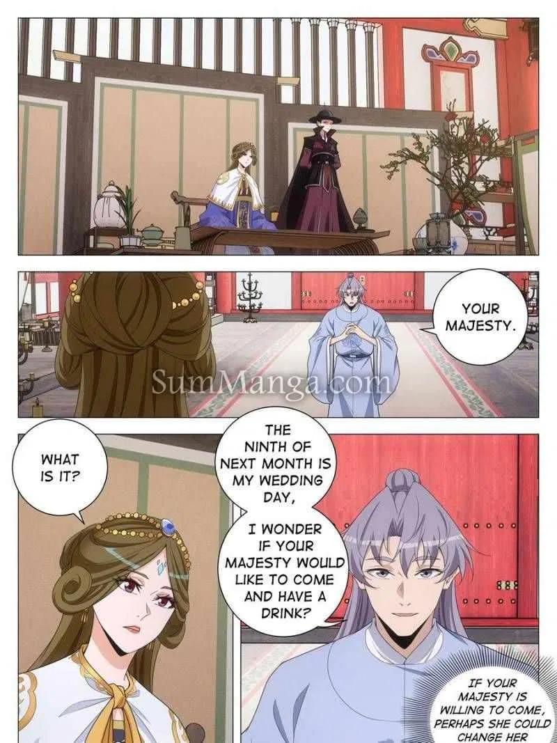 Great Zhou Immortal Officials Chapter 267 – Page 11