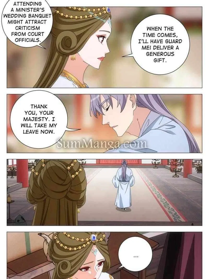 Great Zhou Immortal Officials Chapter 267 – Page 13