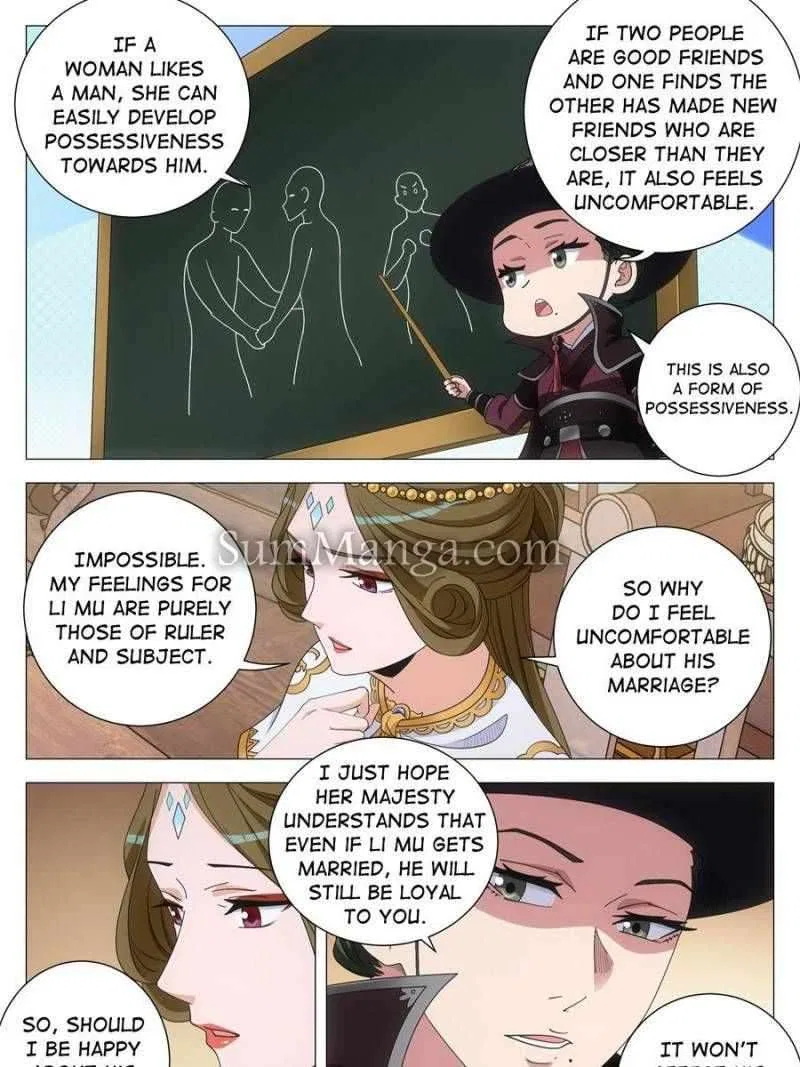 Great Zhou Immortal Officials Chapter 267 – Page 19