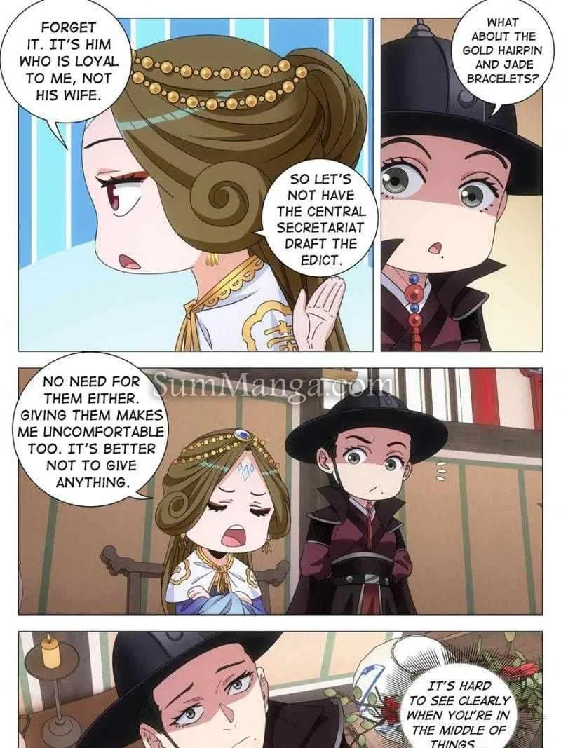 Great Zhou Immortal Officials Chapter 267 – Page 23