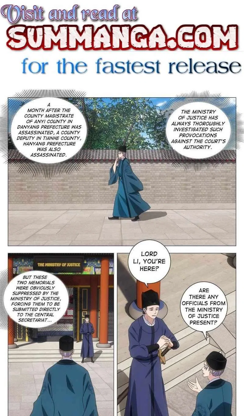 Great Zhou Immortal Officials Chapter 266 – Page 1