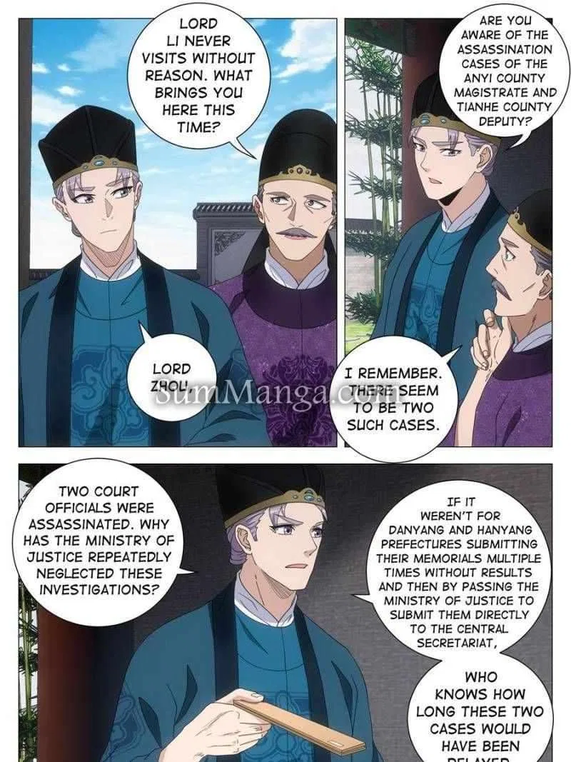 Great Zhou Immortal Officials Chapter 266 – Page 5