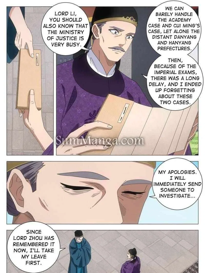 Great Zhou Immortal Officials Chapter 266 – Page 7