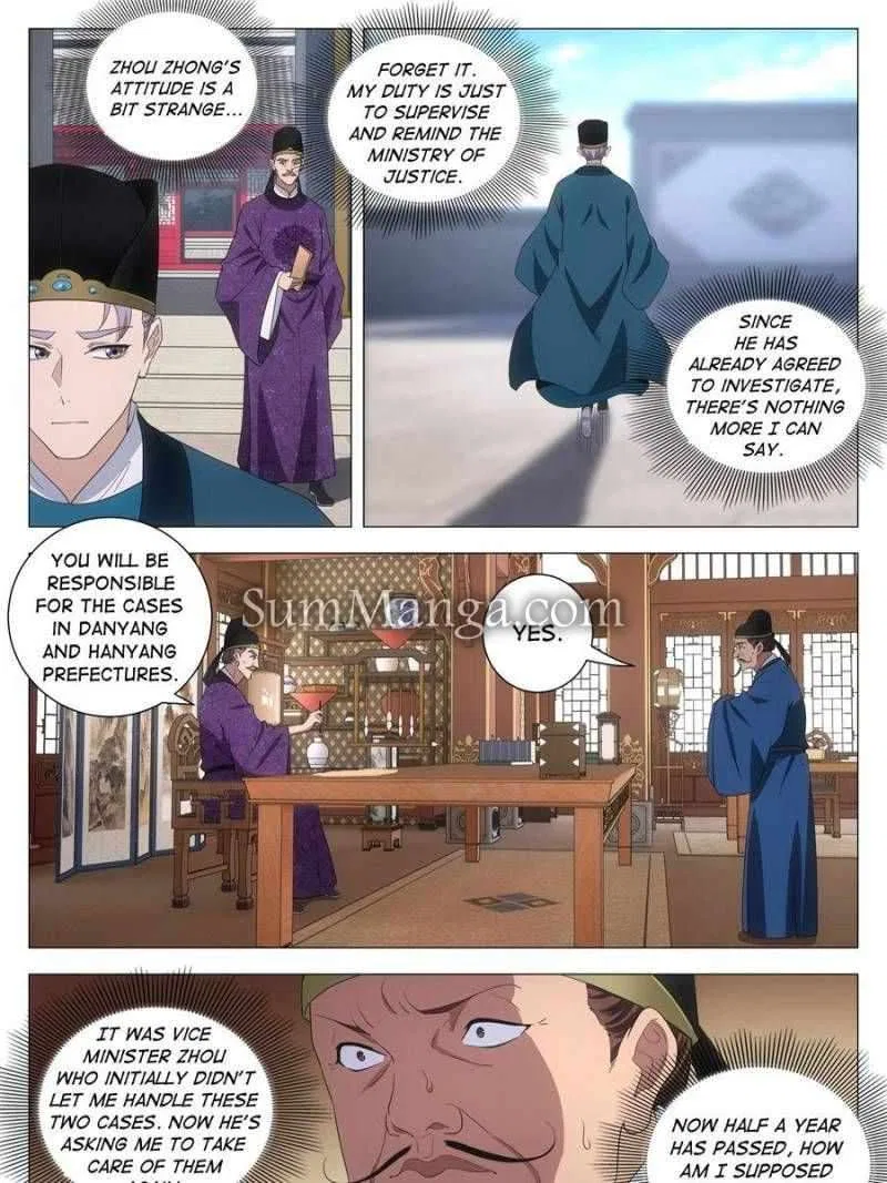 Great Zhou Immortal Officials Chapter 266 – Page 9