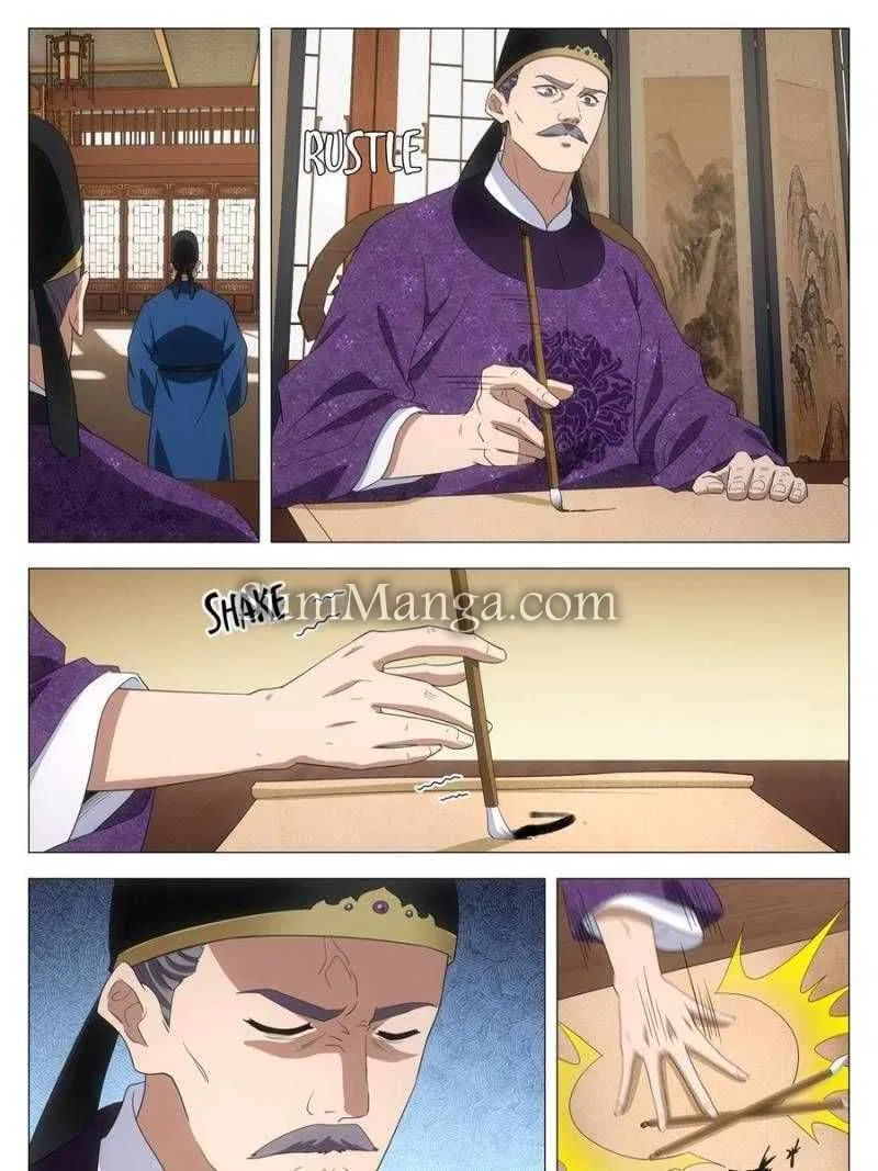 Great Zhou Immortal Officials Chapter 266 – Page 11