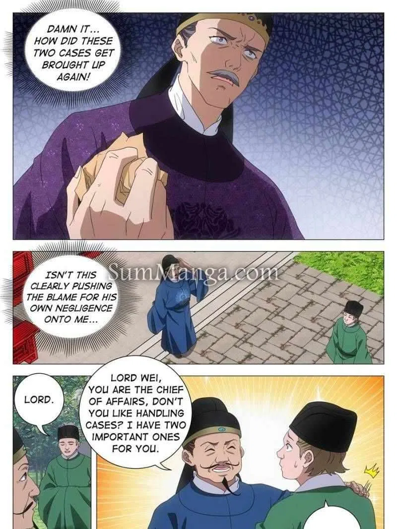 Great Zhou Immortal Officials Chapter 266 – Page 13