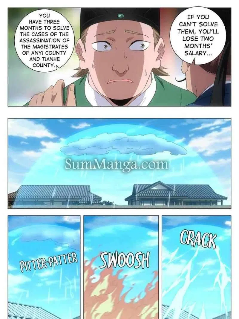 Great Zhou Immortal Officials Chapter 266 – Page 15