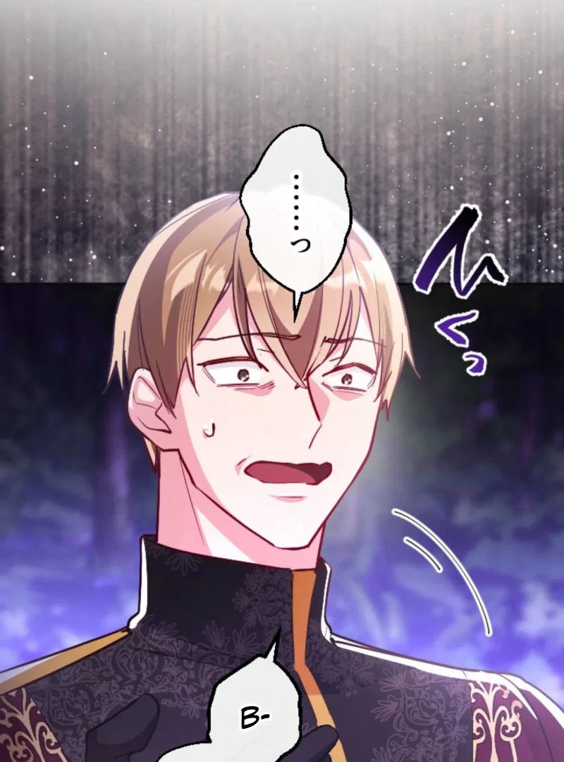 She Was Supposed To Be A Temporary Princess But It Seems She Is Done A Little Too Well Chapter 49 – Page 81