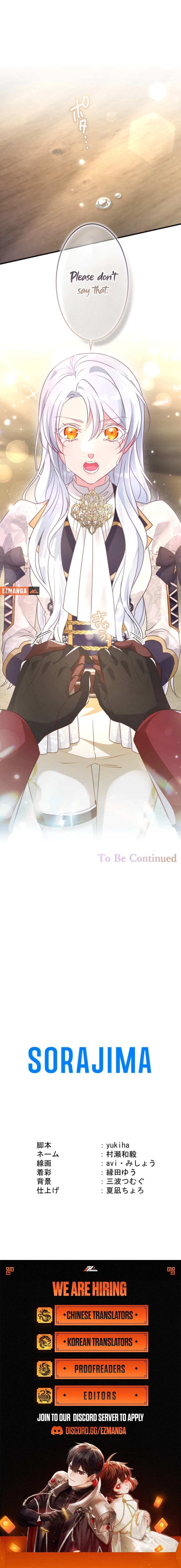 She Was Supposed To Be A Temporary Princess But It Seems She Is Done A Little Too Well Chapter 47 – Page 13
