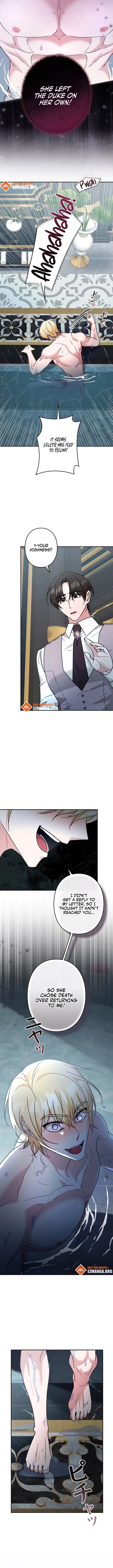 What Remains in the Damaged Place Chapter 35 – Page 10