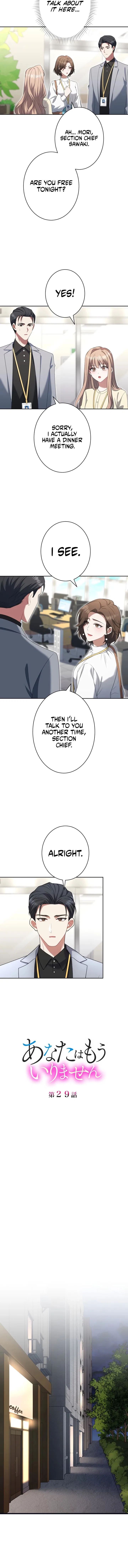 I Don’t Need You Anymore Chapter 29 – Page 2