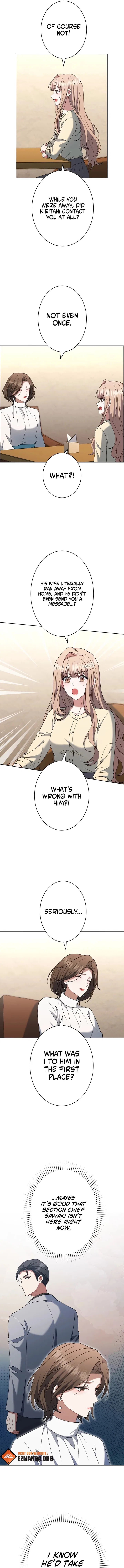 I Don’t Need You Anymore Chapter 29 – Page 6