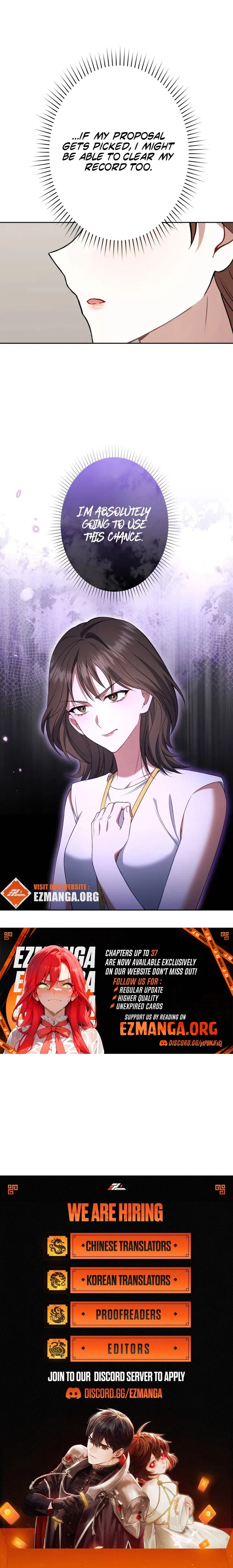 I Don’t Need You Anymore Chapter 27 – Page 12