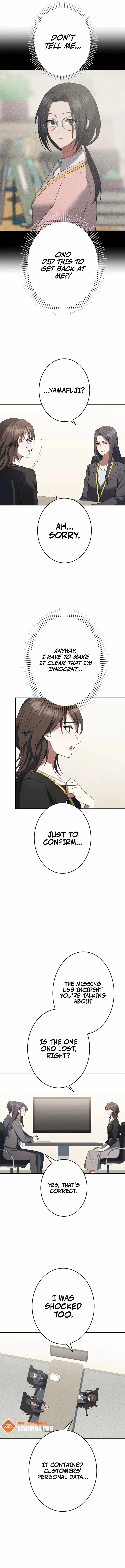 I Don’t Need You Anymore Chapter 25 – Page 2