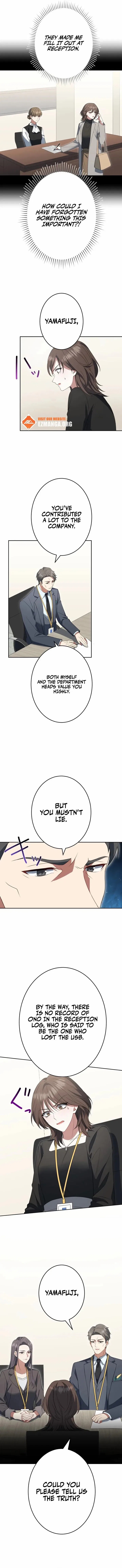 I Don’t Need You Anymore Chapter 25 – Page 5