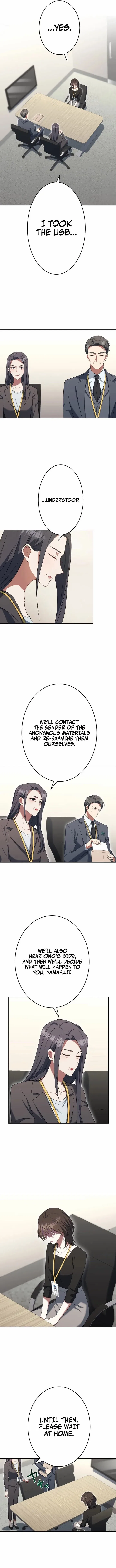 I Don’t Need You Anymore Chapter 25 – Page 10